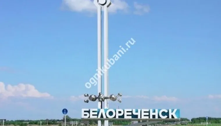 https://ognikubani.ru/wp-content/uploads/2019/10/WhatsApp-Image-2019-10-31-at-09.13.27