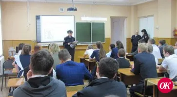 Полицейские Кавказского района провели в школах района правовые уроки