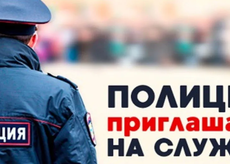 https://ognikubani.ru/wp-content/uploads/2022/05/ognikubani.ru-1-24