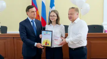 https://ognikubani.ru/wp-content/uploads/2023/06/14