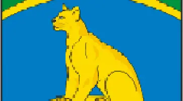 http://www.ognikuban.tw1.ru/wp-content/uploads/2017/04/1-puma-SP-im.M.Gorkogo