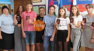 https://ognikubani.ru/wp-content/uploads/2019/08/IMG_3941