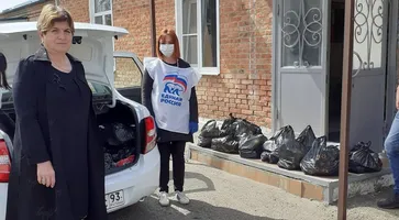 https://ognikubani.ru/wp-content/uploads/2020/04/WhatsApp-Image-2020-04-22-at-15.08.04