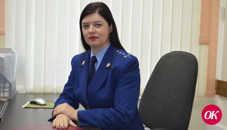 Принципиальная оценка