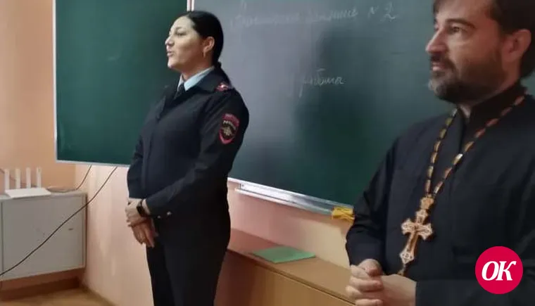 <strong>Правоохранители и общественники проводят мероприятия, направленные на профилактику наркомании среди молодежи</strong>
