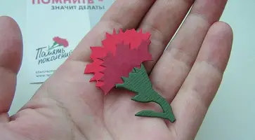 https://ognikubani.ru/wp-content/uploads/2020/05/c8d4aee405a77310c446e7ec285caa30-1