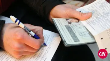 Отдел по вопросам миграции ОМВД России по Кавказскому району информирует