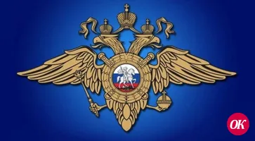 Сотрудники полиции предупреждают об ответственности за преступления в сфере терроризма и экстремизма