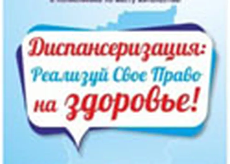 http://www.ognikuban.tw1.ru/wp-content/uploads/2015/05/Bezymannyj1