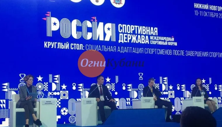 https://ognikubani.ru/wp-content/uploads/2019/10/a666e4270e4478c84f934835a401f096
