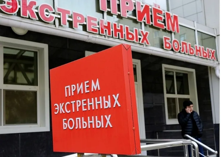 https://ognikubani.ru/wp-content/uploads/2020/04/b040c8dfc07347e23dd37d49f3e4a1f0