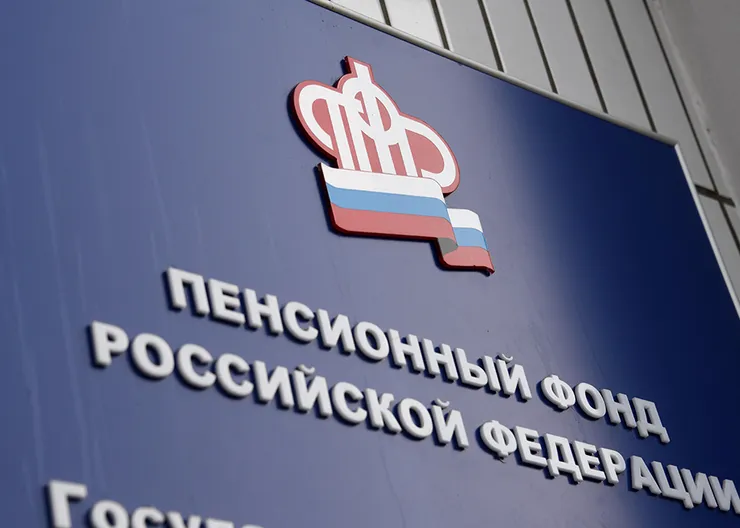 https://ognikubani.ru/wp-content/uploads/2022/12/RIAN_3291943.HR_.ru_-1
