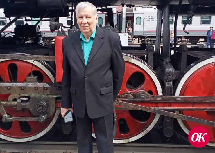 Почетный железнодорожник Владимир Собко отметил 80-летний юбилей