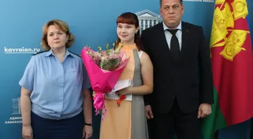 photo_5350287086600710821_y