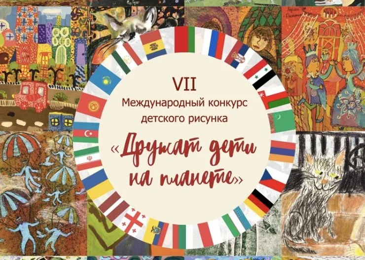 https://ognikubani.ru/wp-content/uploads/2020/07/img_e3053