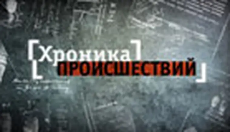 http://www.ognikuban.tw1.ru/wp-content/uploads/2015/12/e76caa6054.jpg.crop_display