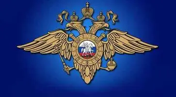 https://ognikubani.ru/wp-content/uploads/2020/06/герб-полиции-1