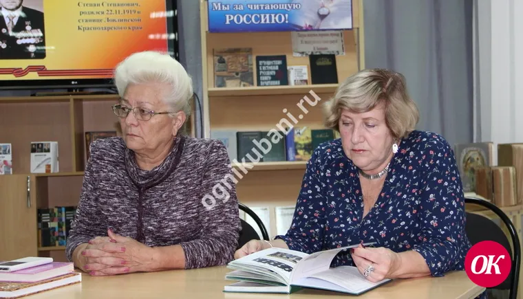 Родственники известного ученого Степана Сулакшина приехали в Кропоткин, на его малую родину