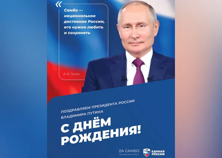 https://ognikubani.ru/wp-content/uploads/2022/10/photo_5330059375479471999_y-1_11