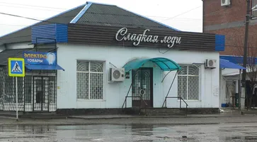 https://ognikubani.ru/wp-content/uploads/2021/03/ognikubani.ru-1-1
