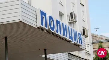 24-летний житель Кавказского района на почве ревности сломал челюсть мужчине