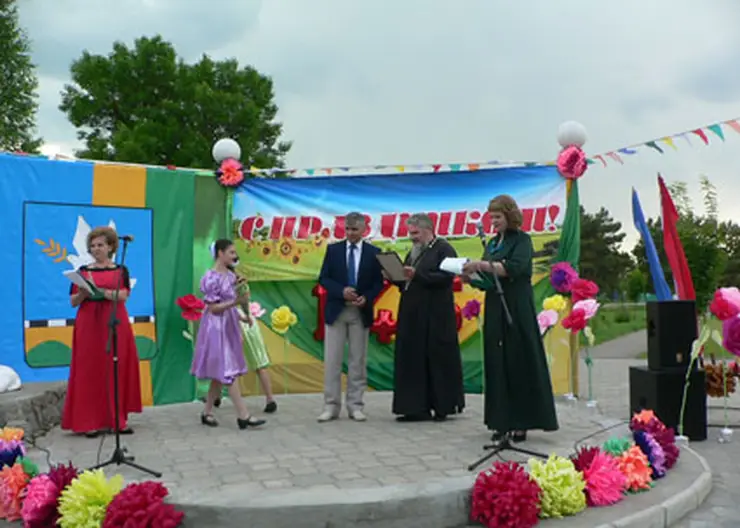 http://www.ognikuban.tw1.ru/wp-content/uploads/2017/06/451763243mirs1