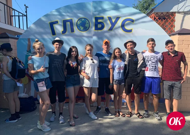 Молодежь Кавказского района окончила летние университеты