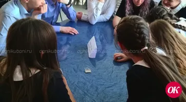 Старшеклассники Кропоткина узнали о своем избирательном праве