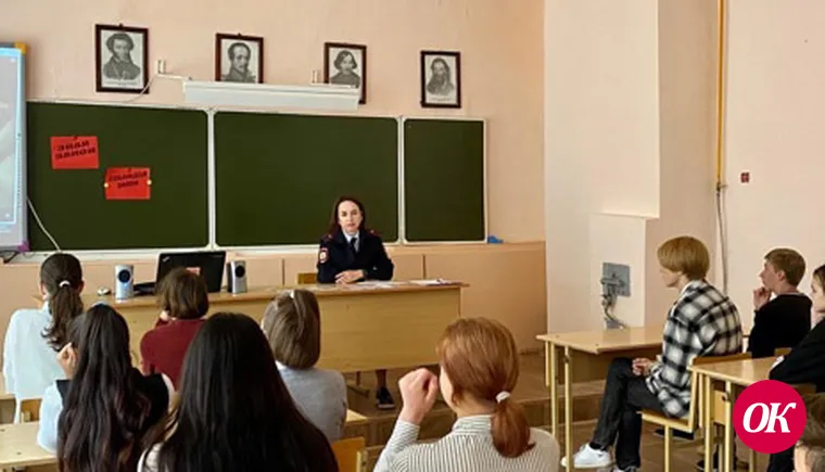 Полицейские и общественники говорили подросткам о недопустимости ксенофобии и экстремизма