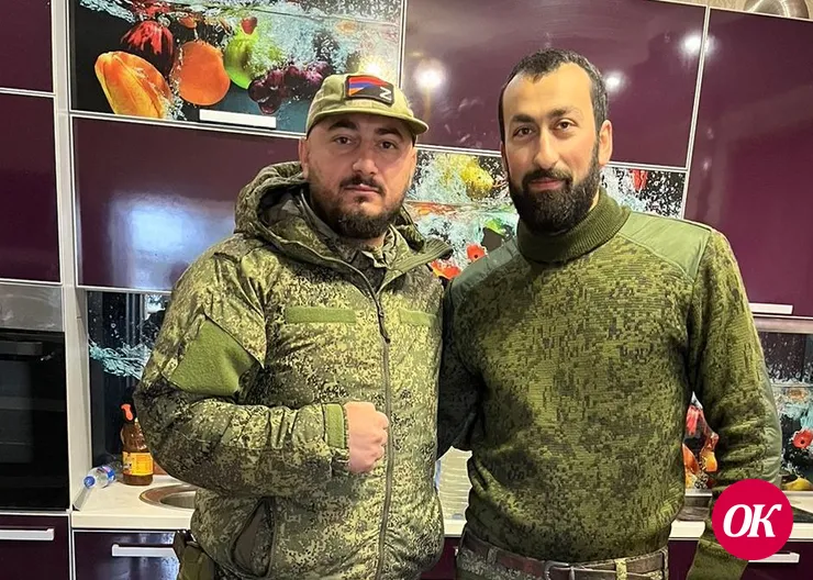 Как по-армянски Родина?