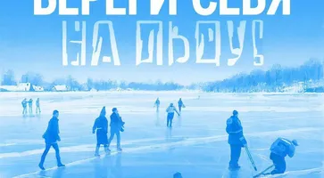 photo_2025-12-24_16-19-03