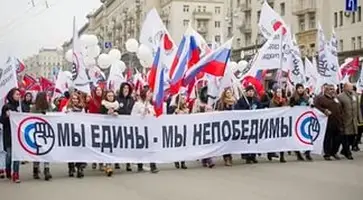 http://www.ognikuban.tw1.ru/wp-content/uploads/2016/11/m_edini_b_nepobedimii