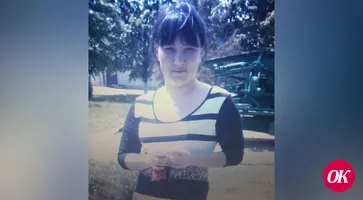 Разыскивается