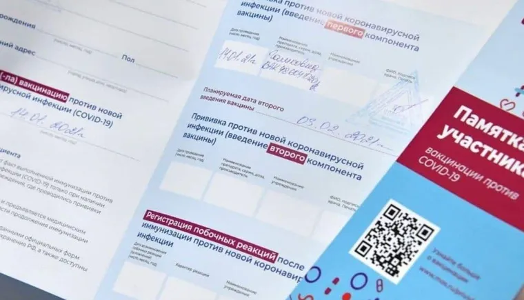 https://ognikubani.ru/wp-content/uploads/2021/10/ognikubani.ru-4-21