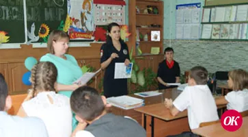 АКЦИЯ «БЕЗОПАСНЫЙ ОНЛАЙН»