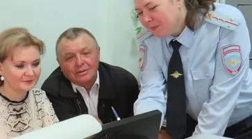 акция госуслуги с ОС 2023 (ноябрь)