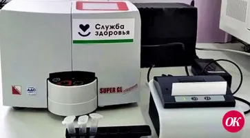 Кавказская ЦРБ получила новое оборудование по нацпроекту