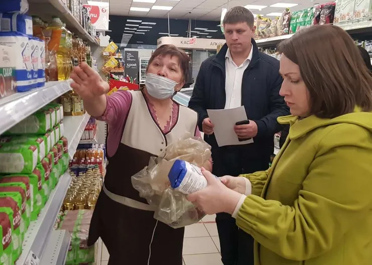 https://ognikubani.ru/wp-content/uploads/2022/03/ognikubani.ru-2-22