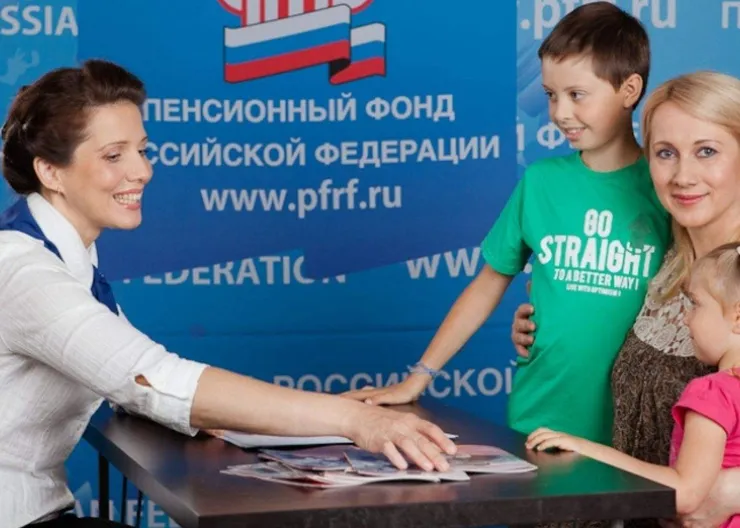 https://ognikubani.ru/wp-content/uploads/2021/08/ognikubani.ru-1-21