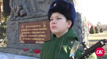 Воспитанники клуба «Патриот» стали участниками митинга в честь 33-й годовщины вывода войск из Республики Афганистан