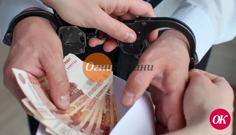 Начальника отдела УМВД Краснодара задержали за крупную взятку