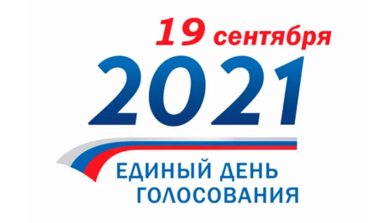 https://ognikubani.ru/wp-content/uploads/2021/08/ognikubani.ru-4-1