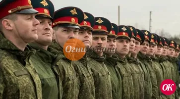 Военный комиссариат сообщает