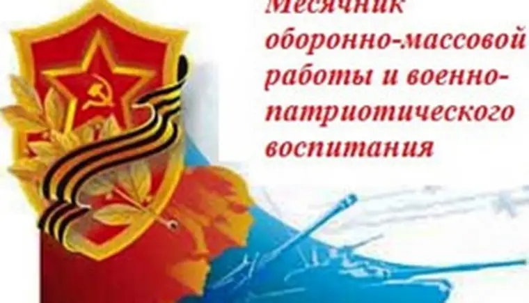 http://www.ognikuban.tw1.ru/wp-content/uploads/2016/02/83750993www