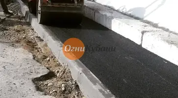 https://ognikubani.ru/wp-content/uploads/2019/10/IMG_20190930_113214_129