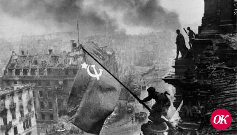 В поверженном рейхстаге
