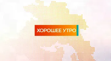 https://ognikubani.ru/wp-content/uploads/2022/05/ognikubani.ru-1-3