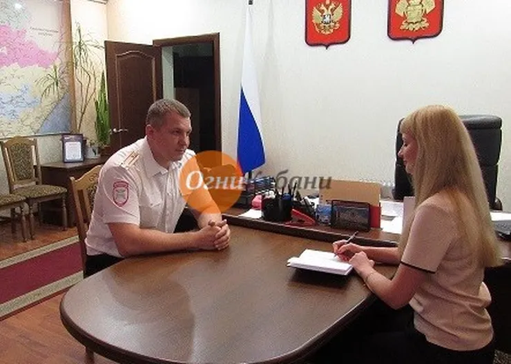 https://ognikubani.ru/wp-content/uploads/2019/08/IMG_1488