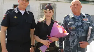 КРАСОТА...
