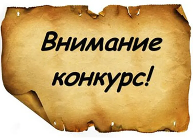 http://www.ognikuban.tw1.ru/wp-content/uploads/2017/06/imgbigertfer